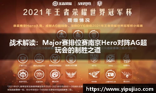6163银河官网