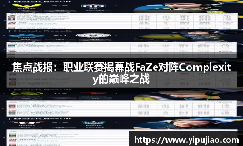 6163银河官网