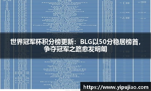6163银河官网