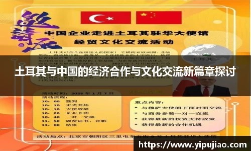 6163银河官网