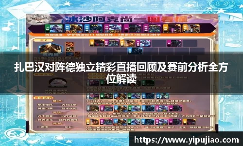 6163银河.net163.am