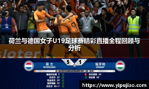 6163银河net163